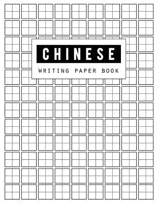 Read Online Chinese Writing Book: Calligraphy Paper Notebook Study, Practice Book Pinyin Tian Zi GE Paper, Pinyin Chinese Writing Paper, Chinese Character Practice Book, Size 8.5 X 11 Inch, 100 Pages - Narika Publishing file in PDF